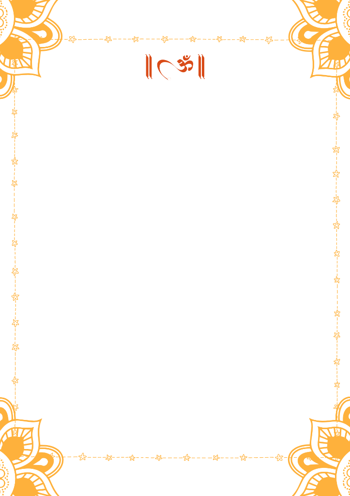 Orange Calligraphy Bg